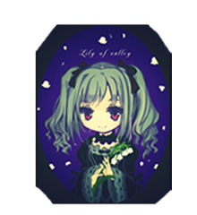 Ranko Lily of the valley